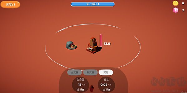 前哨站内置菜单版 v5安卓版 