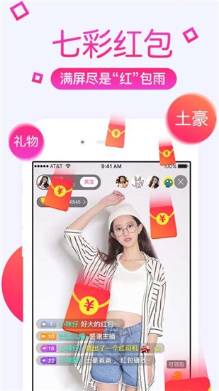Сֱgithub(ؼҵַ)appͼƬ24