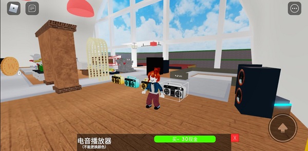 罗布乐思roblox中文版