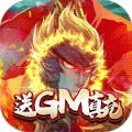 西游记之大圣归来下载 v1.0.0