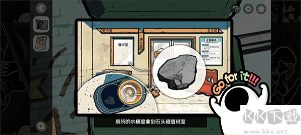 房间的秘密2起点手机版