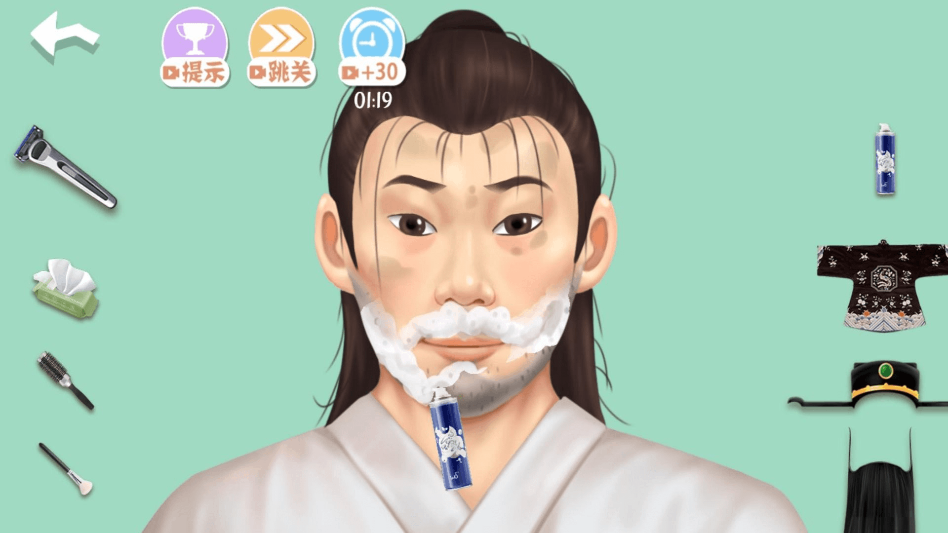 清洁真解压游戏