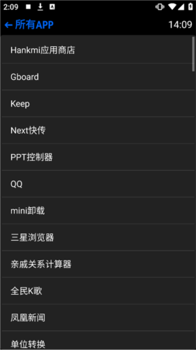 Ӧ̵°ͼ14