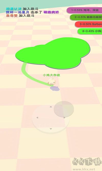 小鸡大作战无限金币版 v1.2.1安卓版 