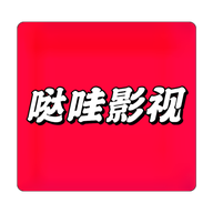 哒哇影视app最新版v1.0.3 安卓版