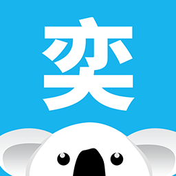 奕报告安卓下载无广告 V4.2.3 手机版