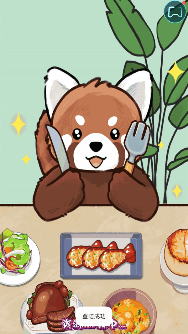 小厨师传奇游戏