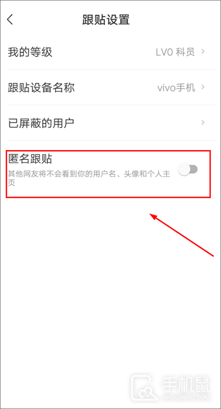 网易新闻