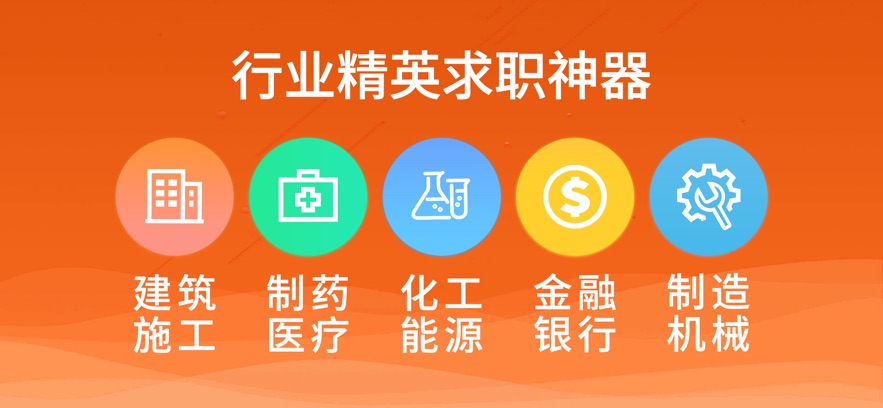 ҵҹapp氲װv7.6.5 ׿