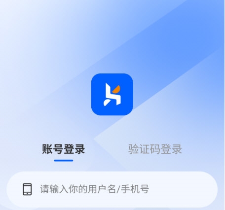 酷柚易汛ERP4