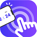 快指点击器app v1.1.8