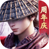 不良人3内购版 2.5.1