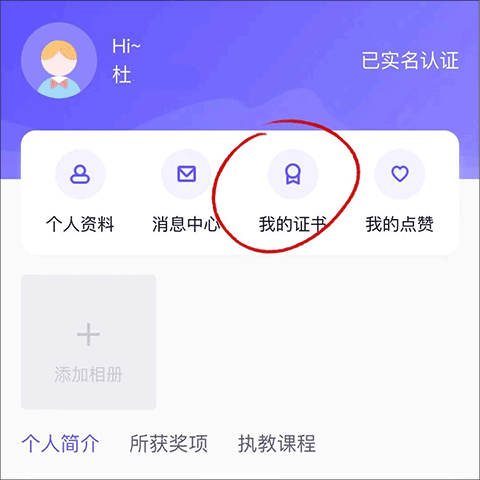 eͼƬ4