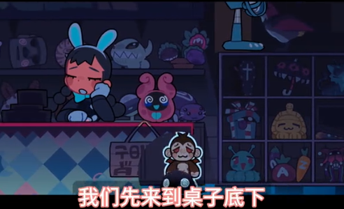 CryptidPark安卓版
