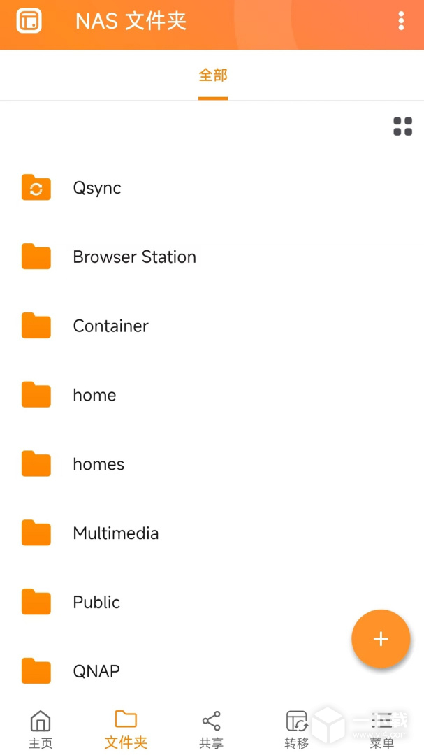 Qfile v4.4.2.0325最新版下载