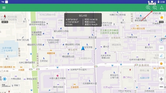 步行者坐标导航图片20