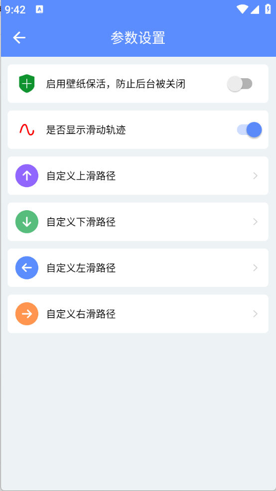 appֻƶvV1.0.1