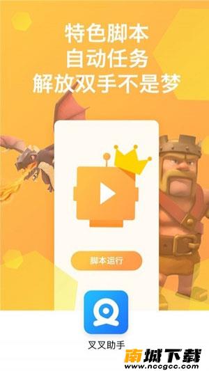 预览图1