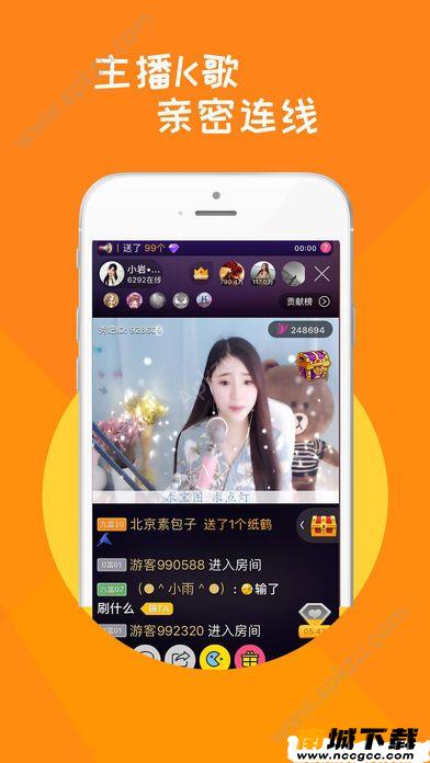预览图2