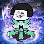 我渡劫特6免广告版 v1.0.0安卓版 