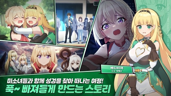 失落之剑官方版下载 v1.302.314