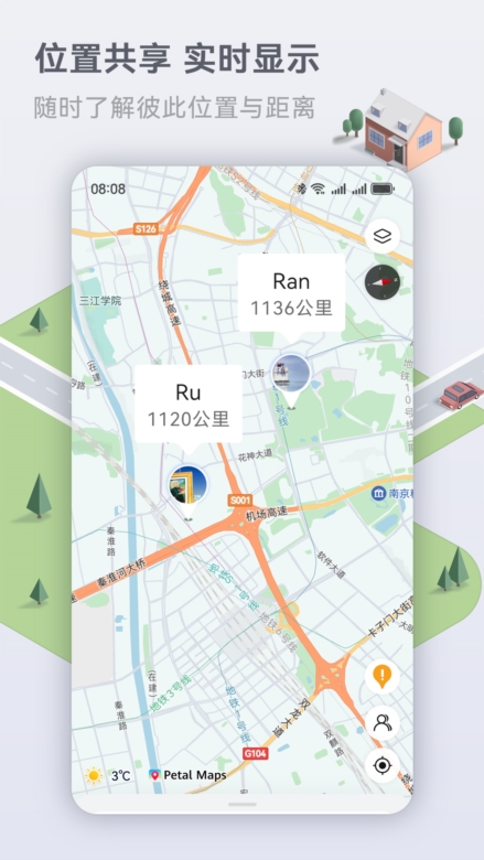 petal地图预览图1