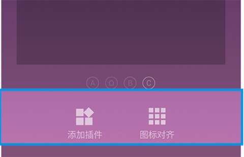 墨迹天气13