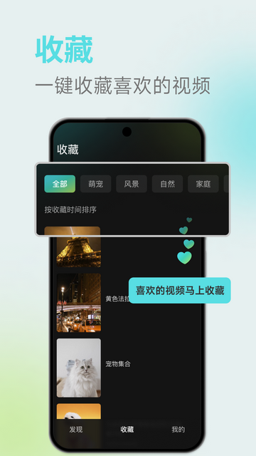 麦萌短剧2024最新版