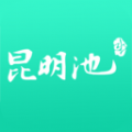 西安昆明池app v1.1.0安卓版下载