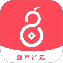葫芦严选官网版