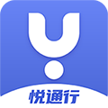 悦通行app官方版 v3.0.7.0