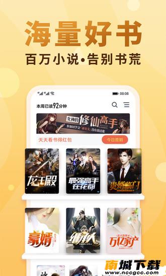 预览图2