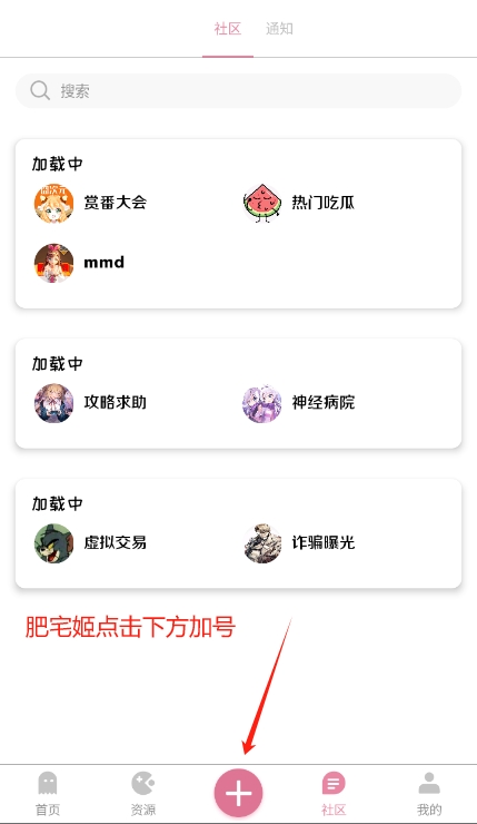 app氲װv1.32 ׿