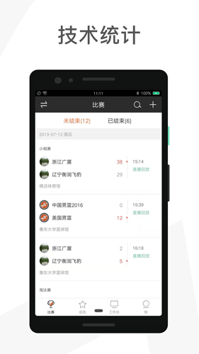 app׿v1.21.4