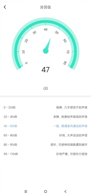 一键锁屏熄屏