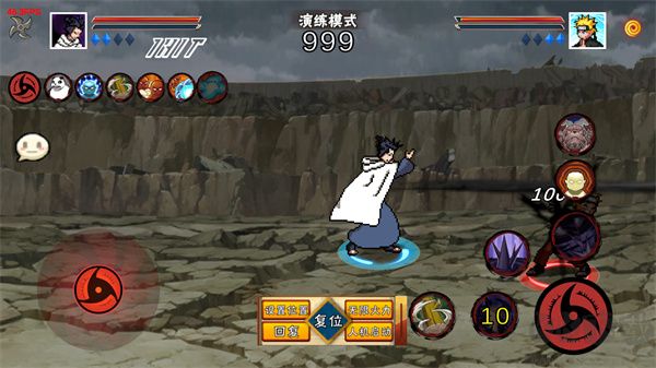 像素火影五条悟正版 v1.17安卓版 