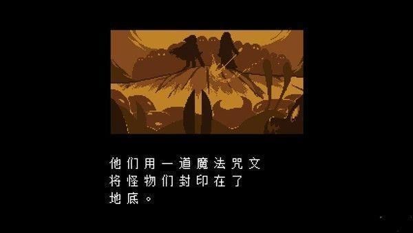 残暴之下自带摇杆版