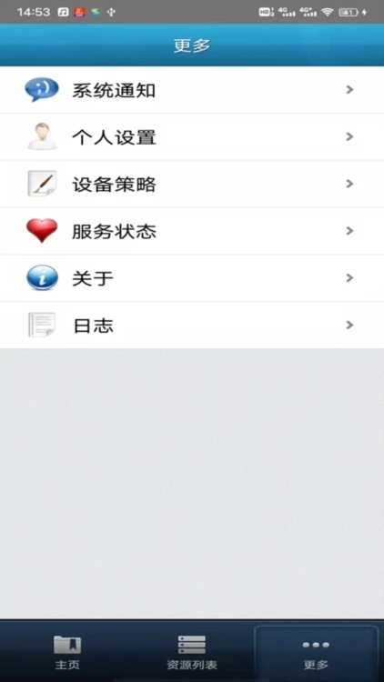 功能介绍配图1