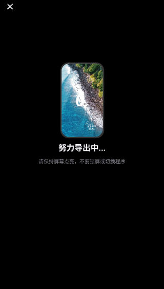 剪小映8