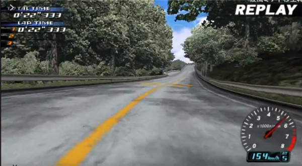头文字D公路传说高清纹理汉化版