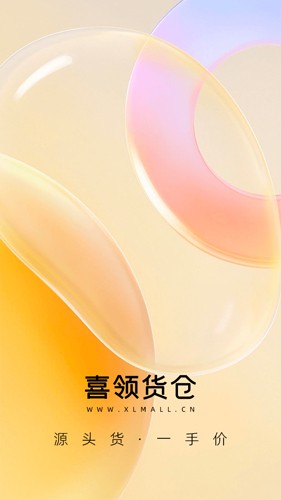 ϲ찲׿v1.4.6