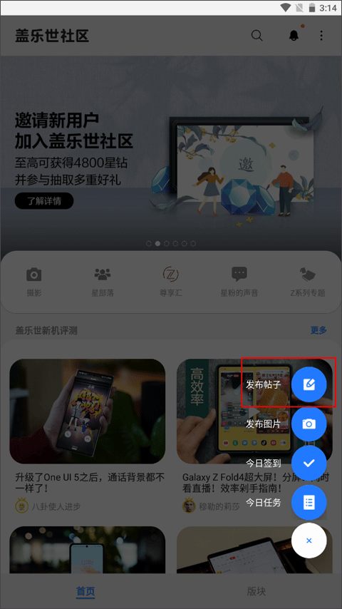 Ǹٷ汾app