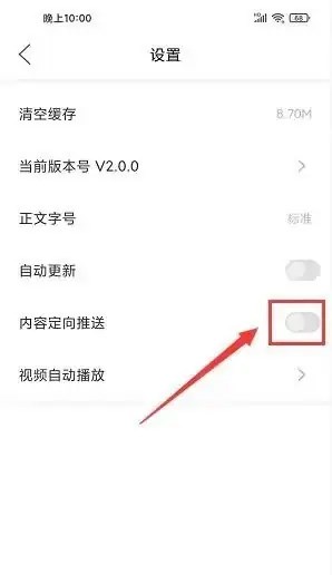 武陵融媒