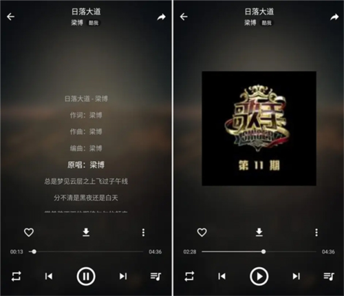 插件使用指南配图5