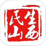 民生山西 v2.2.4