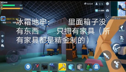 乐高无限2026最新版