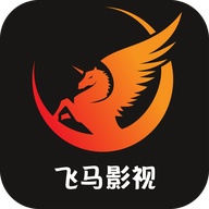 飞马影视免费追剧app V1.0.6 安卓版