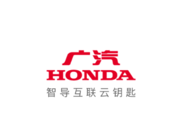 智导互联app1