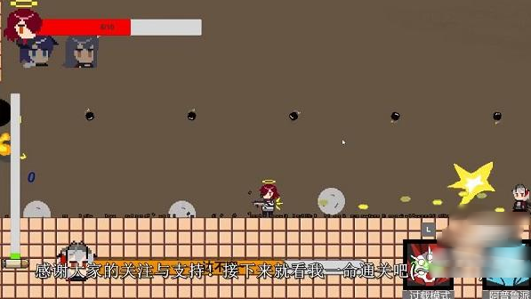 不对劲的明日方舟游戏