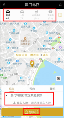 ŵapp5